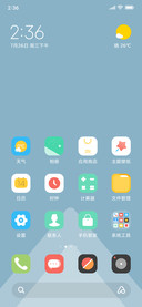 遥远