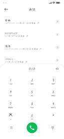 来和小熊握个爪