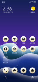 Towerr_3MDP