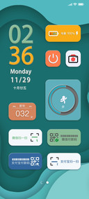 凌凌