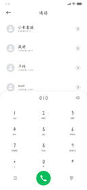 魔道祖师动画萌兔