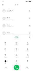 我的小甜心