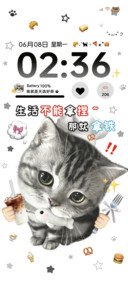 趣味小猫那就拿铁