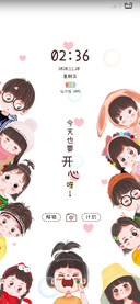 要做个小仙女吖