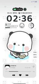 简约可爱 哭哭一二