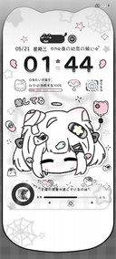 亚系疗愈少女