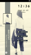 被撕碎的回忆