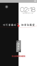 【情侣版】隔离区-体验版
