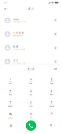 在部落风中舞动