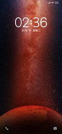 星系 Pro