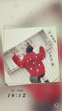 必承其重