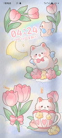 可爱 郁见猫