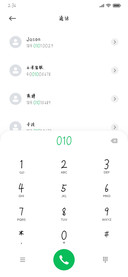 敏锐书生烛光