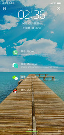 桥与海