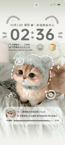 ins涂鸦小猫好爱你