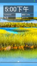 动态天气V6