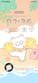 多组件耶耶海边度假