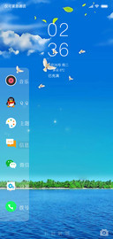 天空蔚蓝