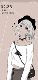 潮范儿  女