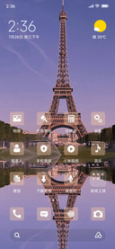 EifellTower_3MDS