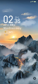 那远山 天气感知