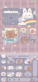 萌系小熊