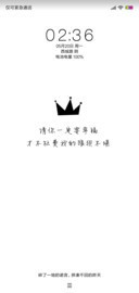 请一定要幸福