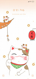 可爱的招财猫