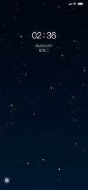 寂静星空