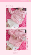 少女情怀总是诗G