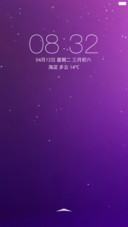 你很紫之如何