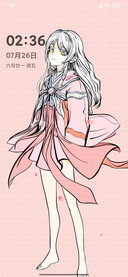 洛神 Roselle
