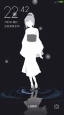 lite7