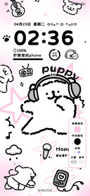 线条小狗 多彩星芒