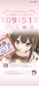 INS署名软萌日常