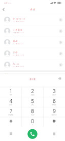 幻彩内心充满仙气