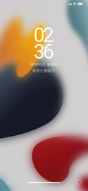 流动
