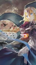 AE圣女