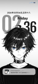 OS光栅漫画少年