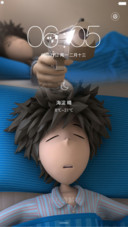 爱了，累了