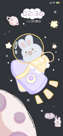 小兔游星空