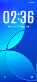 果蓝plus