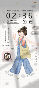 热爱人间日常