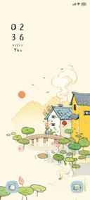 Step into Jiangnan