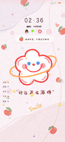 多一点热爱