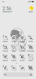 Space football