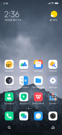 mount_ui