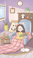My sweet house