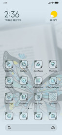 Ins butterfly