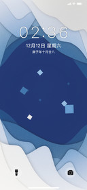清新纸剪
